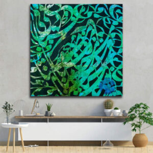 Persian Wooden Poster Print – Turquoise Wall Art