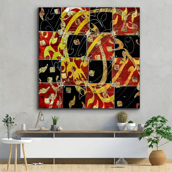 Persian Wooden Poster Print – Red & Black Wall Art