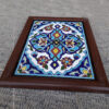 Decorative Persian Framed Ceramic Tile - Seven Colors
