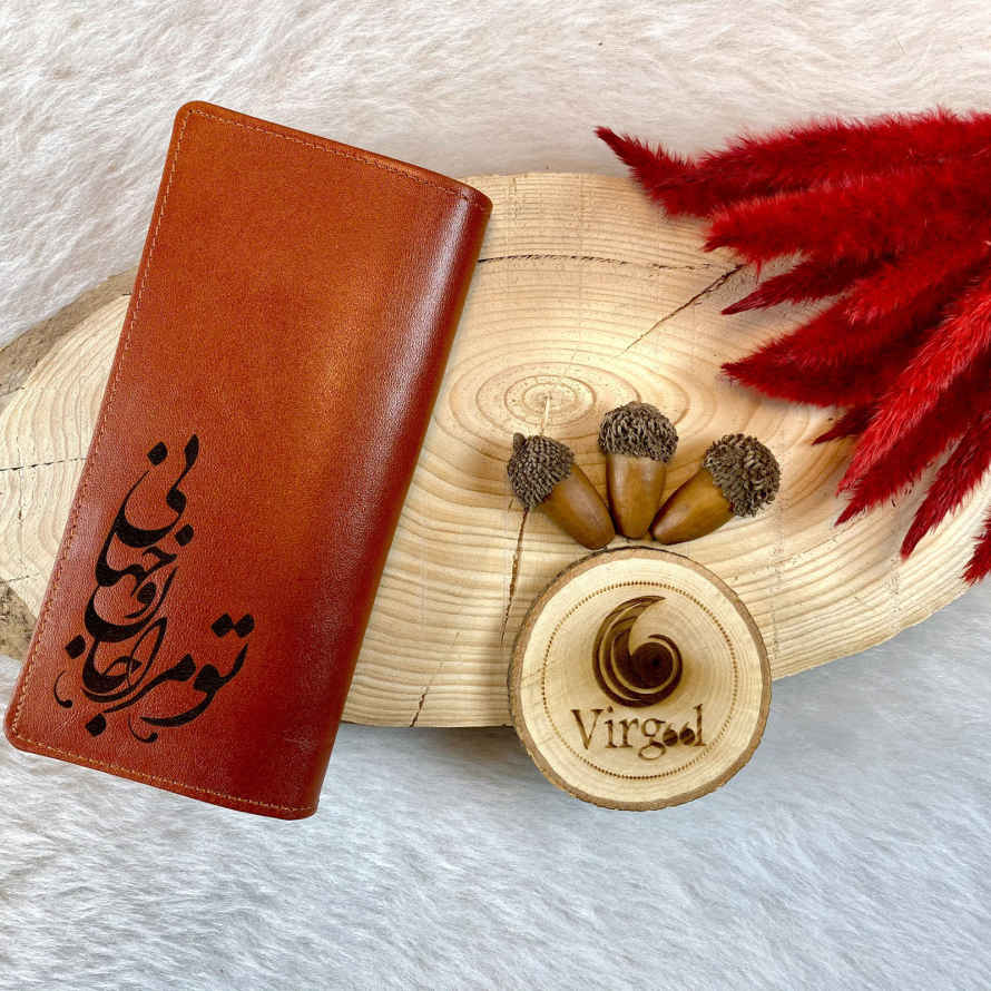 Persian Leather Long Wallet with Love Design