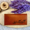 Persian Leather Long Wallet with Poem