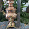 Persian Copper Samovar Decorative Charcoal Tea Maker 1-Liter