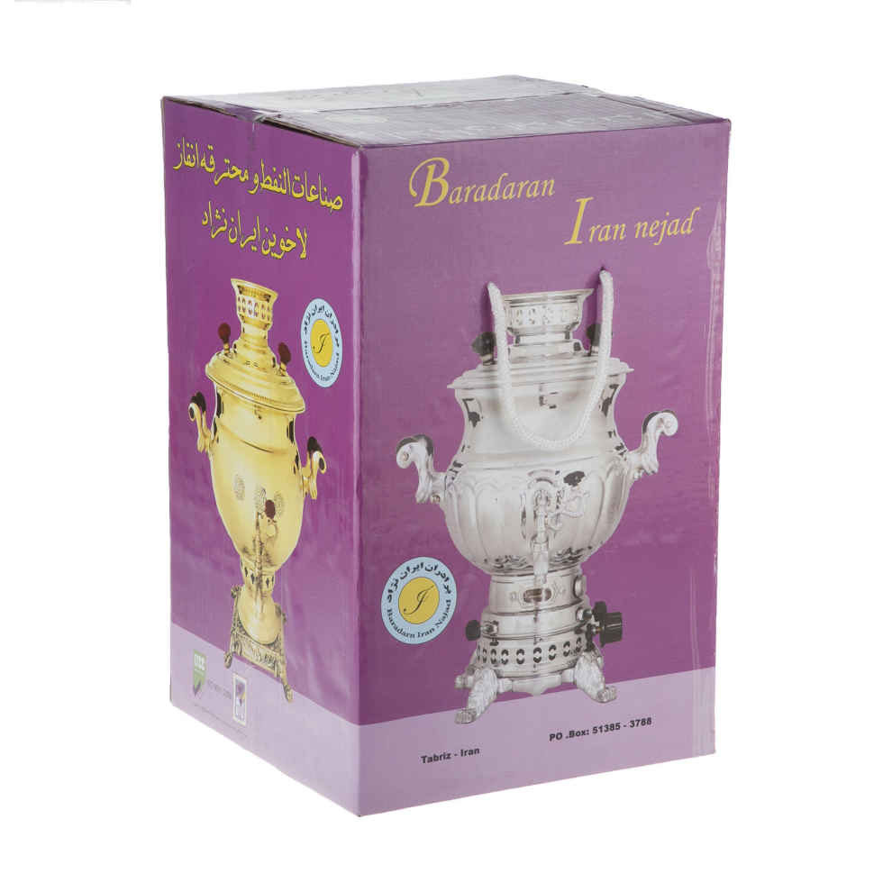 Persian Gas Samovar Tea Maker Traditional Design Smooth Finish 6-Liter