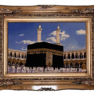 Hand-Knotted Islamic Wall Rug Kaaba