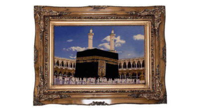 Hand-Knotted Islamic Wall Hanging Rug – Kaaba Design, Sardroud