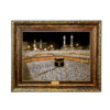 Islamic Wall Rug Holy Kaaba Sahn