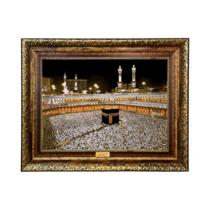 Machine-Made Islamic Wall Hanging Rug – Holy Kaaba Sahn Design, Kashan