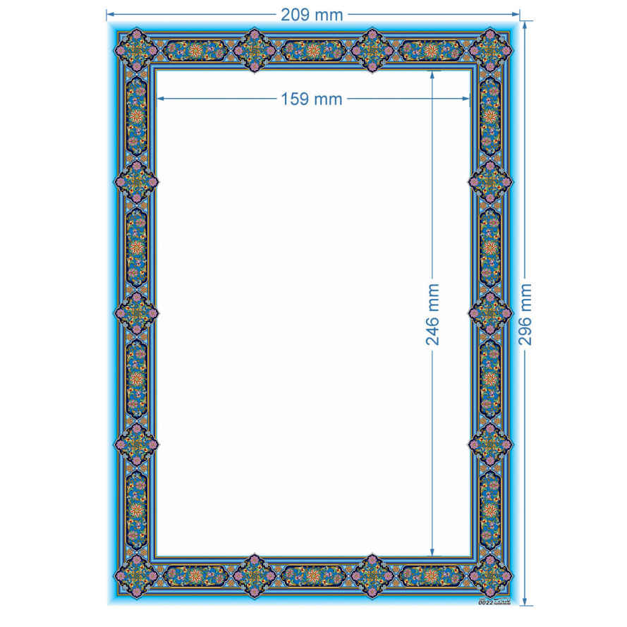 Blue Colored Tazhib A4 Paper (100x)