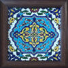 Decorative Persian Framed Ceramic Tile - Blue