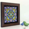 Decorative Persian Framed Ceramic Tile - Traditional