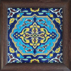 Decorative Persian Framed Tile – Calligraphy Pattern: Nafase Bade Saba