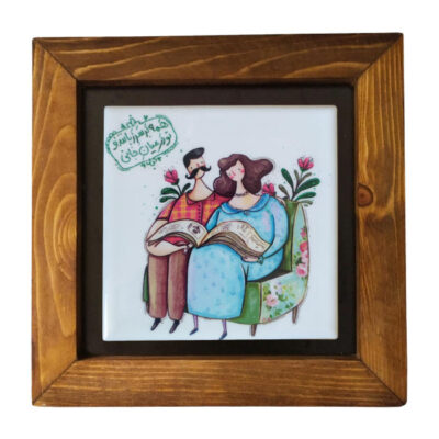 Persian Love Ceramic Wall Art – Romantic Decorative Artwork for Traditional Home Decor