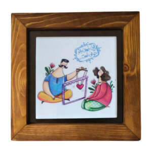 Decorative Persian Framed Ceramic Tile – World Is Happy With You