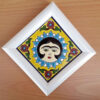 Decorative Persian Framed Ceramic Tile - Sun
