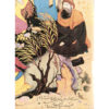 Decorative Persian Framed Tile - Shahnameh Inspired: Miniature