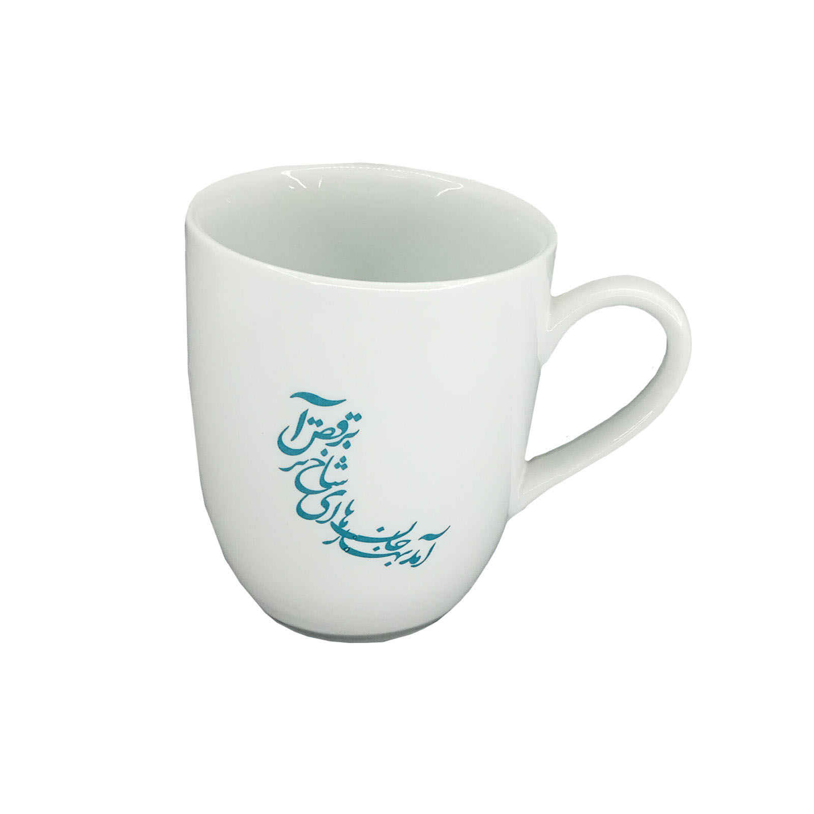 Persian Ceramic Coffee Mug – Poem Calligraphy