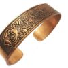 Islamic Copper Bracelet Muhammad Rasool Allah