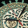 Islamic Wall Clock with Wood Inlaid Prophet Muhammad Design