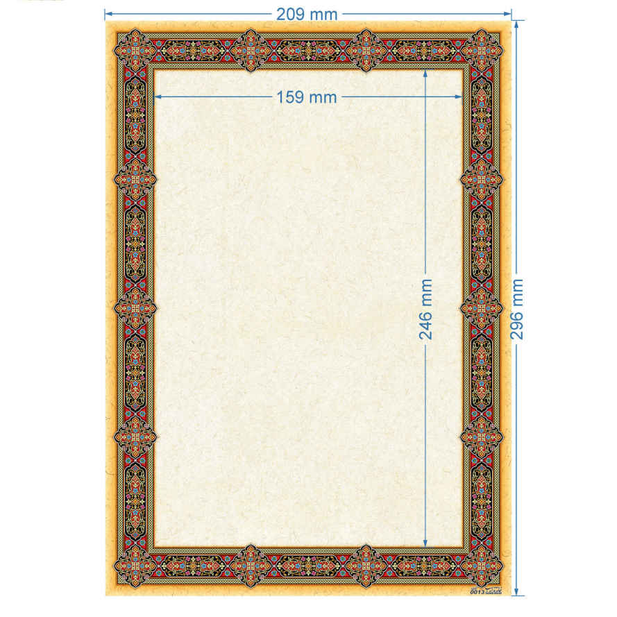 Bronze Colored Tazhib A4 Paper – Slimi (10x)