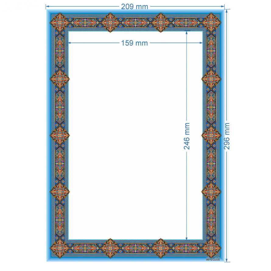 Tazhib A4 Paper Model Slimi (100x)