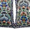 Persian Velvet Cushion Cover - Inspired Design (Set of 2)