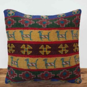 Persian Kilim Cushion Cover – Handwoven Goat Design