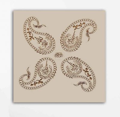 4 Qul Surah Islamic Wood Print Wall Art for Home & Prayer Room
