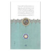 Amir Kabir & Nasser al-Din Shah by Seyed Ali Ale Davood
