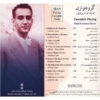 Ensemble Playing Music Album by Faramarz Payvar