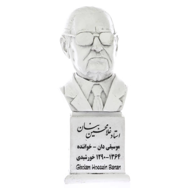 Gholam-Hossein Banan Bust Statue Iranian musician & Singer