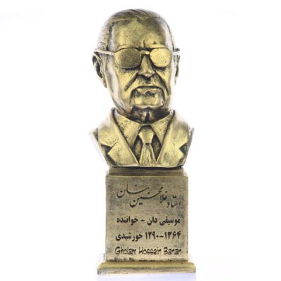 Gholam-Hossein Banan Bust Statue Iranian musician & Singer