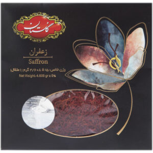 Golestan Sargol Saffron – 2 Pack Authentic Iranian Saffron – 4.6g