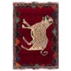 Hand-Knotted Persian Pictorial Gabbeh Accent Rug - Tiger Motif in Red Wool