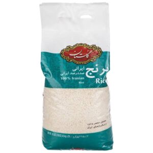 Iranian Rice – 100% Authentic Golestan Brand | Fragrant | 4.5 Kg