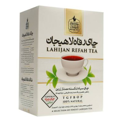 Bahareh Ghalami Persian Lahijan Black Tea | Premium Aromatic Loose Leaf Tea, 2 Packs