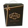 Iranian Lahijan Superior Tea - Loose Leaf Black Tea 2 Kg