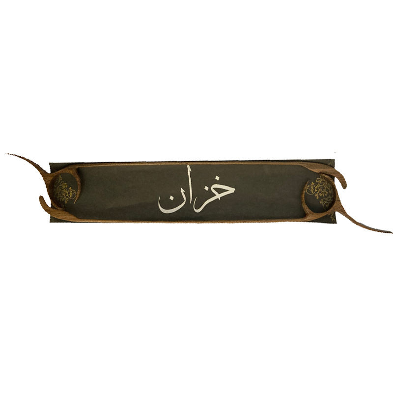 Mezrab Hammers for Persian Santur Model Khazan