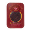 Iranian Saharkhiz Dried Barberries " Zereshk " - 2500 grams