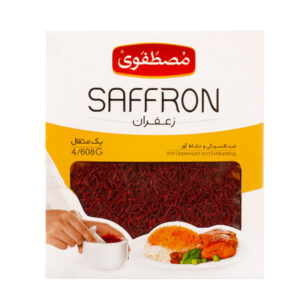 Mostafavi Sargol Persian Saffron – 2 Pack Authentic Saffron – 4.6g