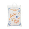 Iranian Rice - Premium Sadri-e Hashemi | Authentic & Fragrant | 5 Kg