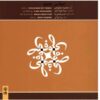Sufi Music Album by Mohammad Motamedi