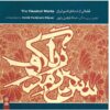 The Classical Works Music Album by Faramarz Payvar