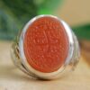Islamic Yemeni Aqeeq Silver Ring for Men Red