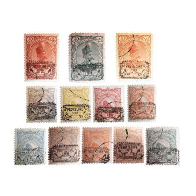 Collection of 12 Mozaffar ad-Din Shah Qajar Stamps