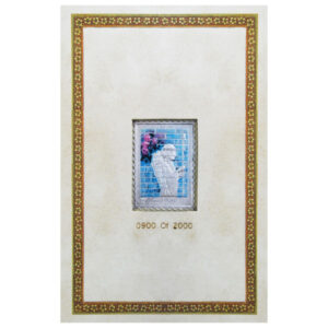 Sterling Silver Persian Commemorative Stamp of Nowruz