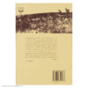 Spotted Horses Novel by William Faulkner (Farsi)
