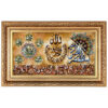 Hand-Knotted Islamic Wall Rug Va En Yakad