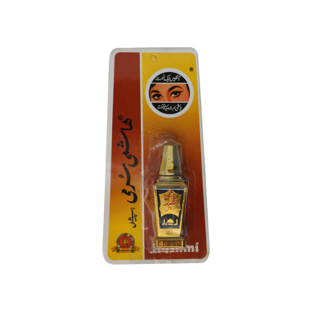 Hashmi Surmi Special Kohl Eyeliner with Free Surma Dani