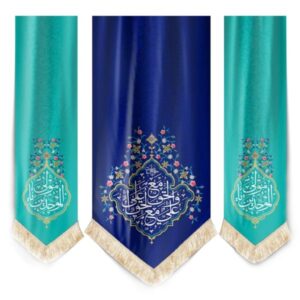 Islamic Shia Flag – Impressive Ali Ibn Abi Talib Design