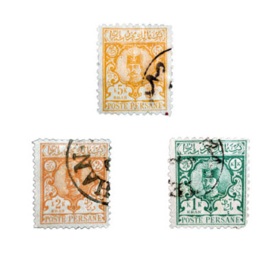Collection of 3 Naser al-Din Shah Qajar Stamps